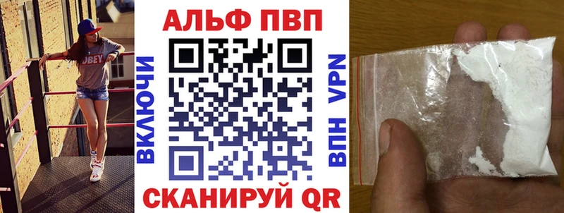 А ПВП СК КРИС  наркота  Ухта 