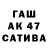 Дистиллят ТГК концентрат oc chima