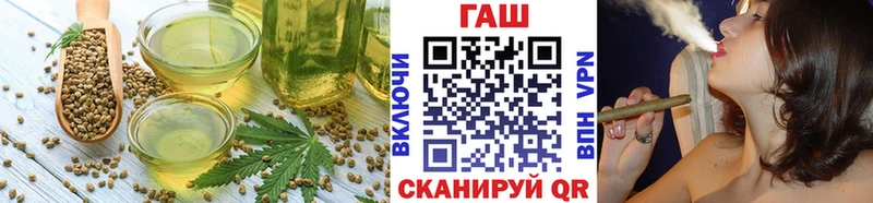 как найти наркотики  mega зеркало  Canna-Cookies конопля  Ухта 