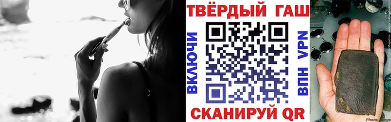 Гашиш Ice-O-Lator  MEGA ссылки  Ухта 