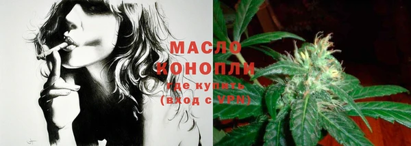 круглые Аркадак