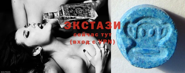 круглые Аркадак