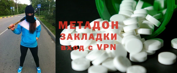 первитин Семикаракорск