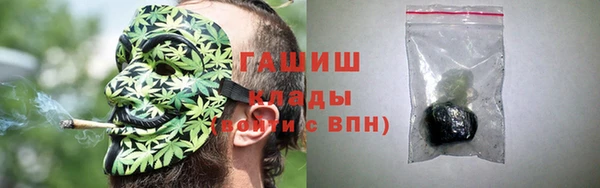 первитин Семикаракорск