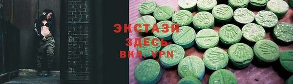 герыч Семёнов