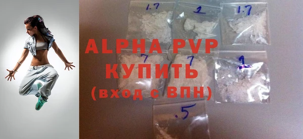 сатива Семилуки
