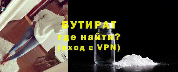 a pvp Армянск