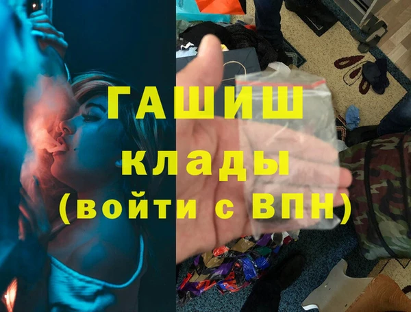 a pvp Армянск
