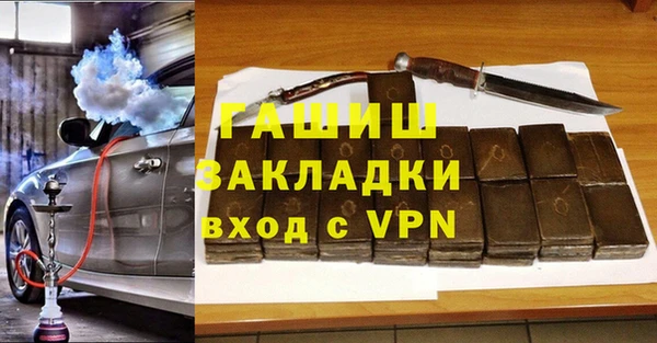a pvp Армянск