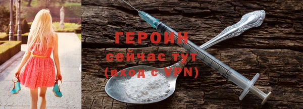 a pvp Армянск