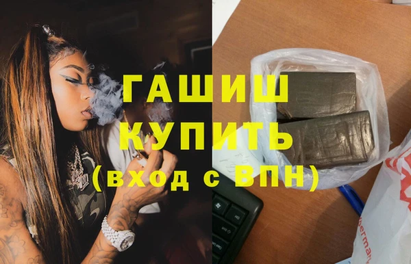 круглые Аркадак