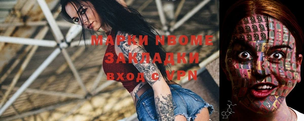 круглые Аркадак
