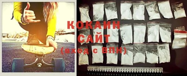 круглые Аркадак
