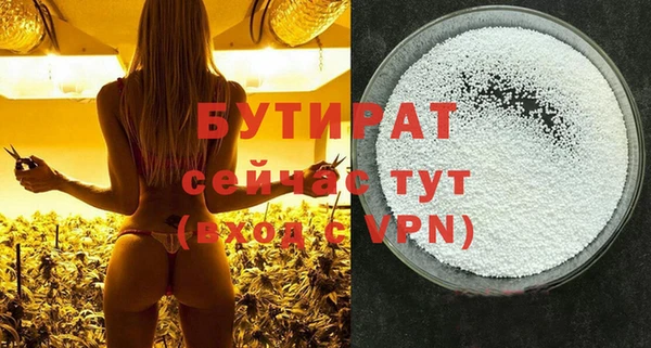 a pvp Армянск