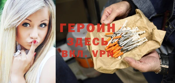 a pvp Армянск
