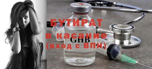 a pvp Армянск
