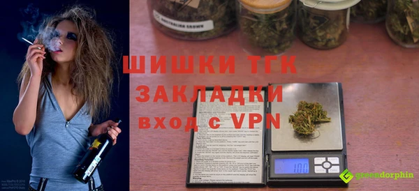 круглые Аркадак