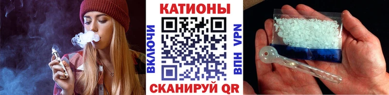 закладка  Ухта  МЕФ mephedrone 
