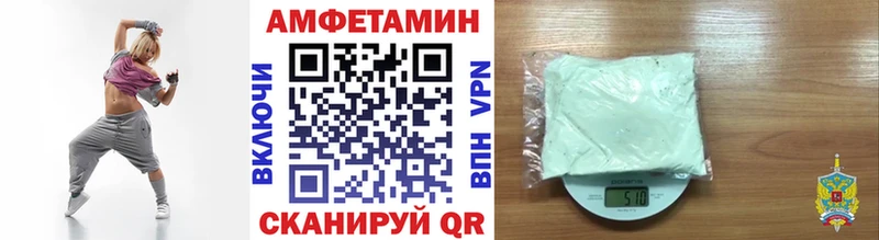 Первитин пудра  hydra зеркало  Ухта 